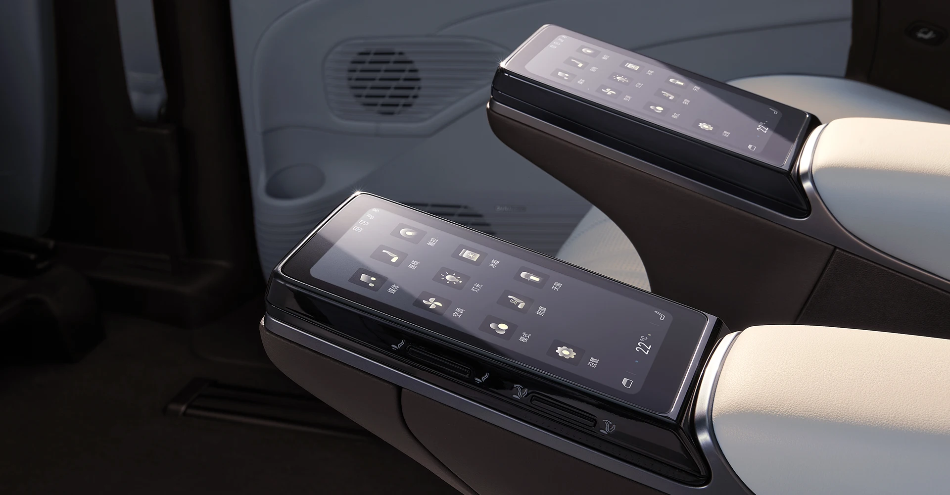 Tombol Fisik pada kursi baris tengah kemudahan dalam akses